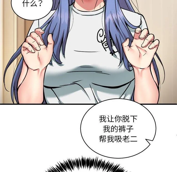79.jpg