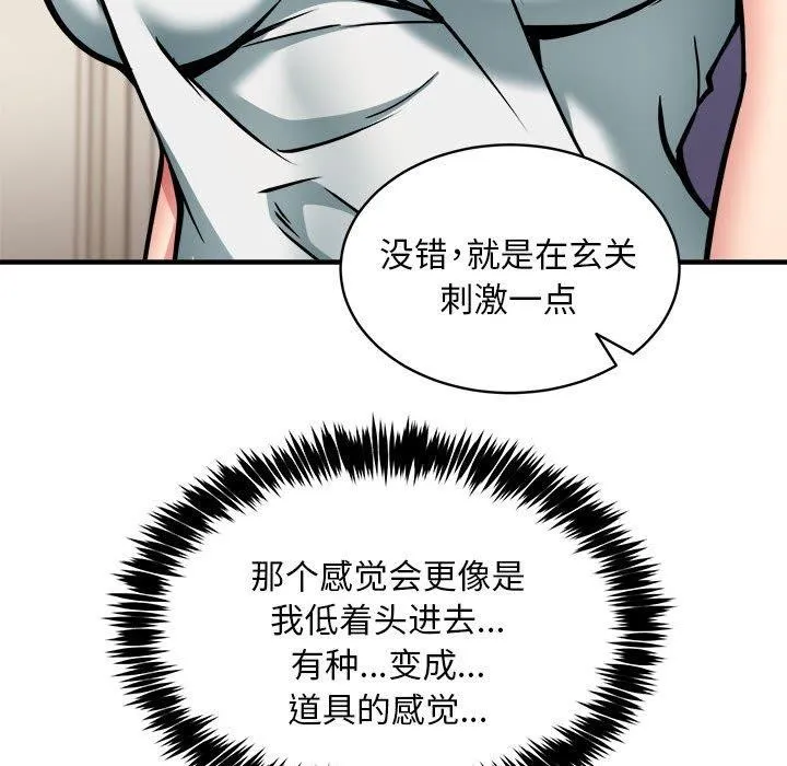 82.jpg