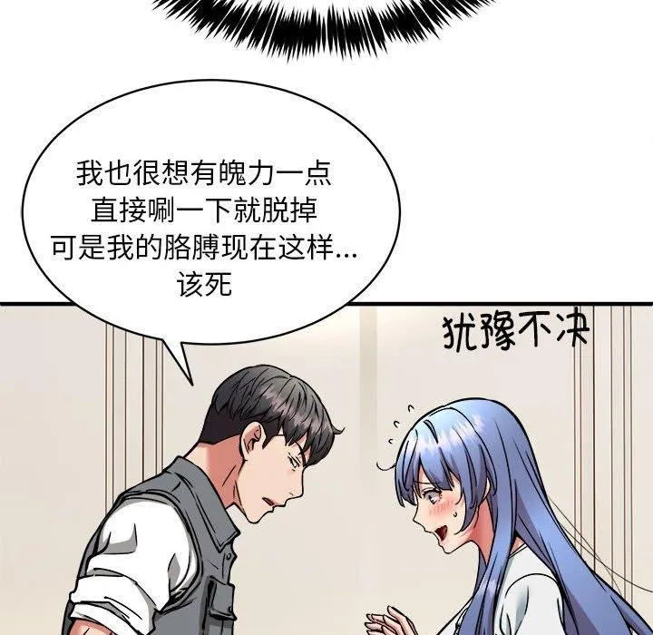 83.jpg