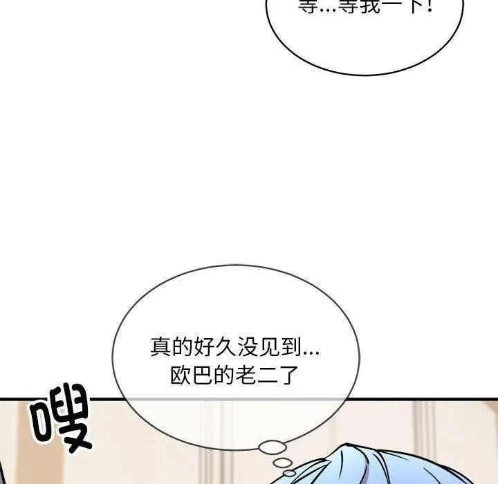 88.jpg