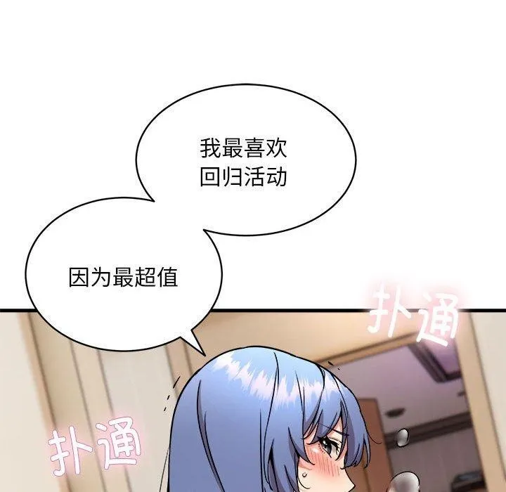 109.jpg