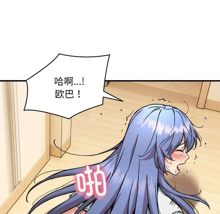 124.jpg
