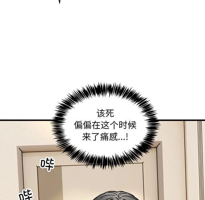 133.jpg