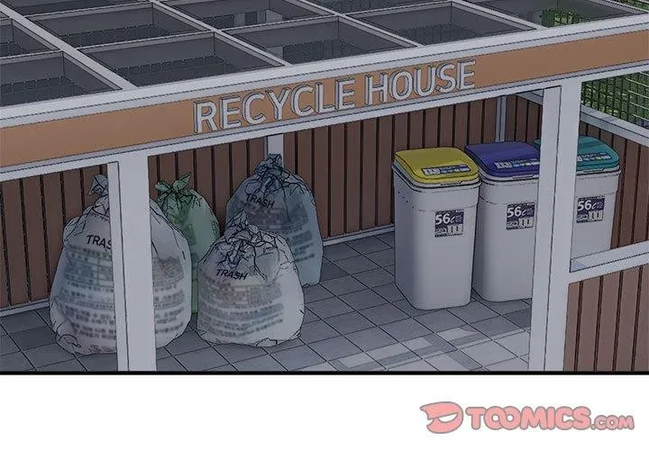 新都市外卖员 第3页