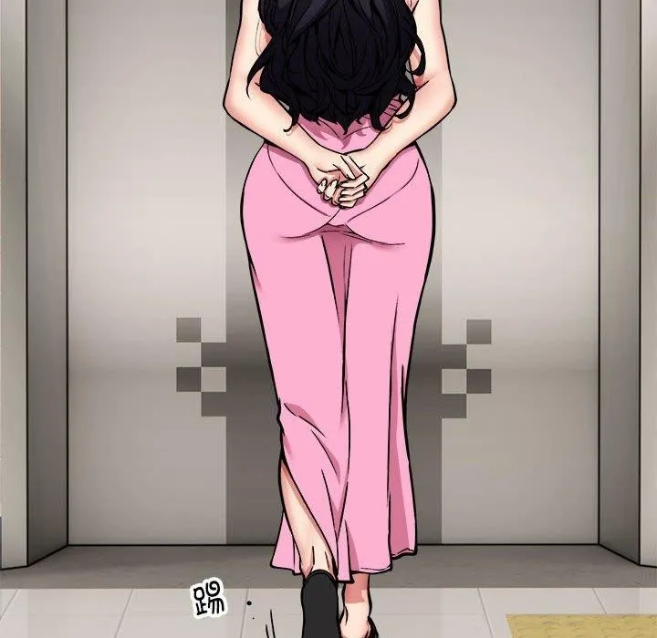 新都市外卖员 第19页