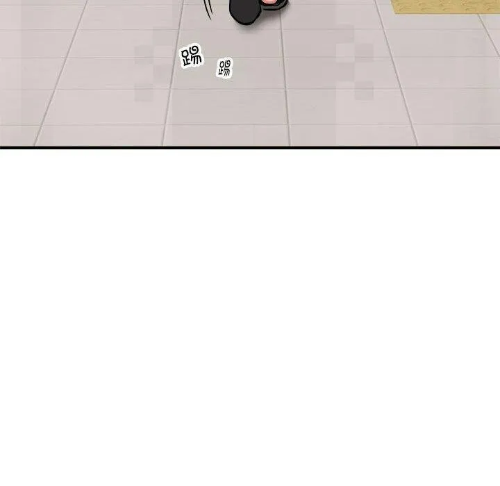 新都市外卖员 第20页