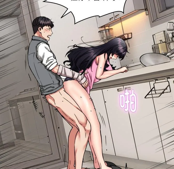 43.jpg