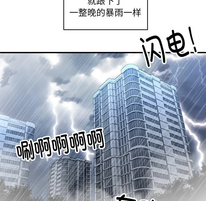 132.jpg