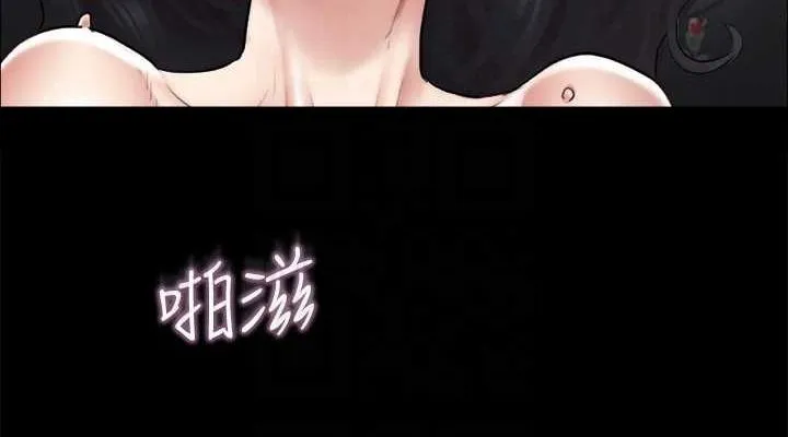 协议换爱（无码版） 第38页