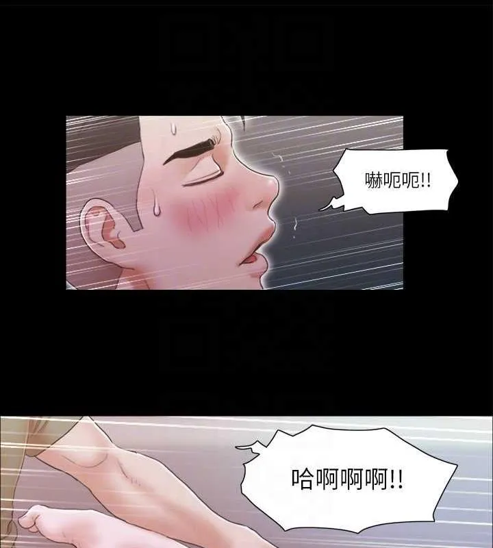 协议换爱（无码版） 第31页