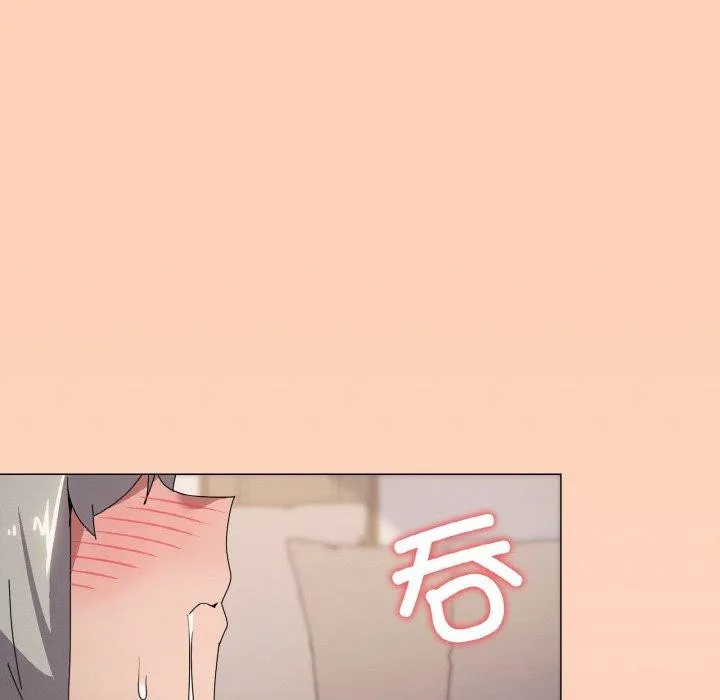 家人之间这样不好吧？ 第116页