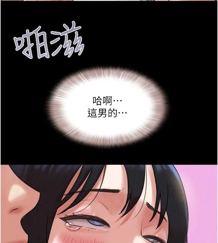 77.jpg