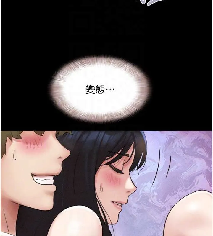 87.jpg