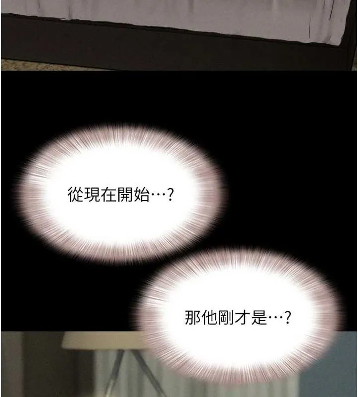 97.jpg