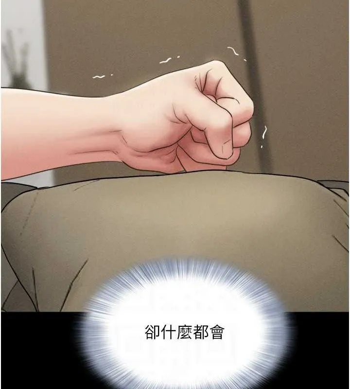 75.jpg