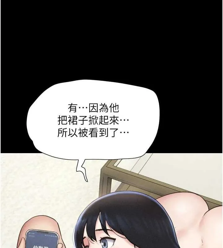 106.jpg