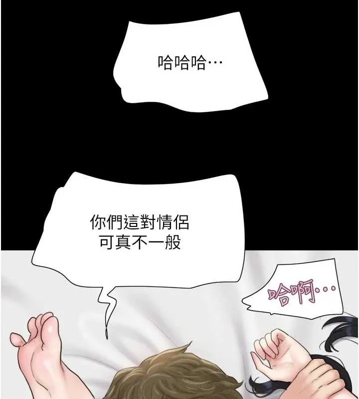143.jpg