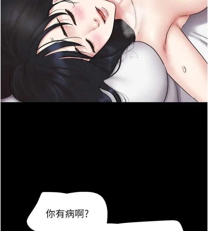 136.jpg