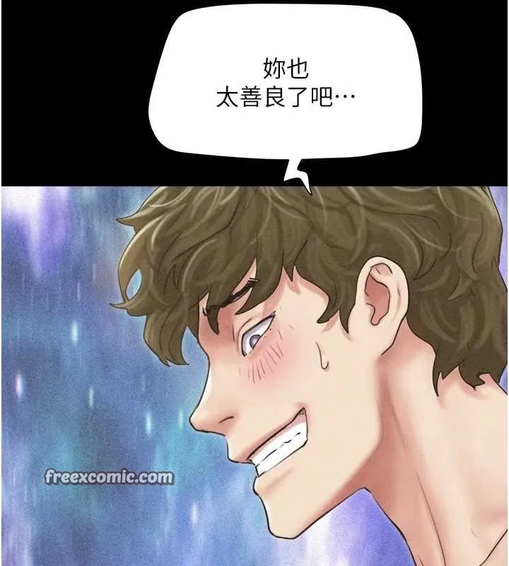 144.jpg