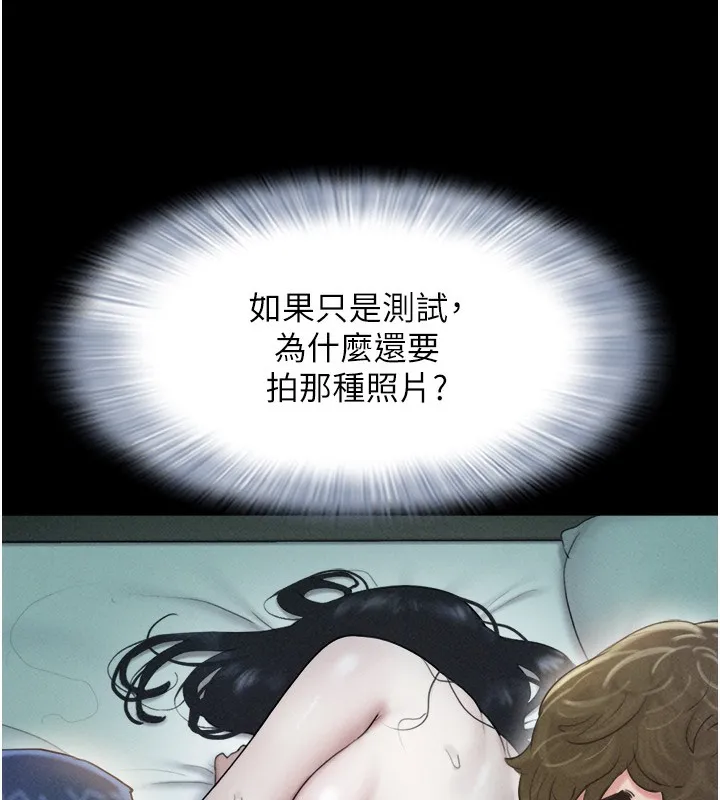 74.jpg