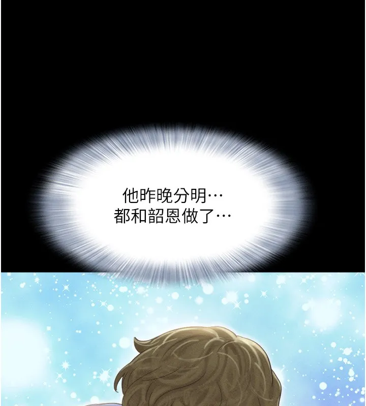 84.jpg