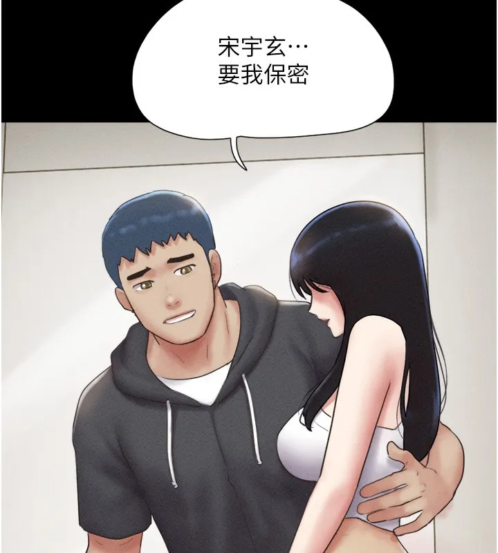 97.jpg