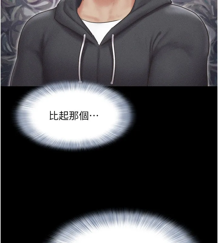 106.jpg