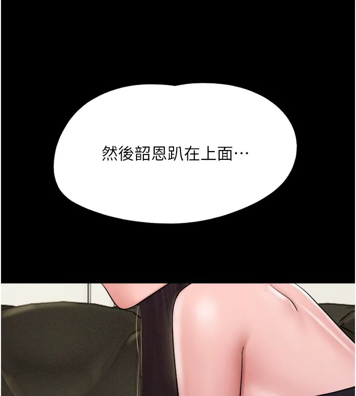 119.jpg