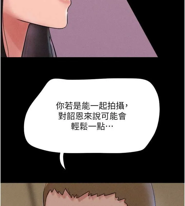 80.jpg