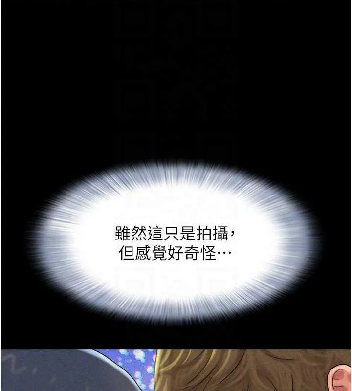 96.jpg