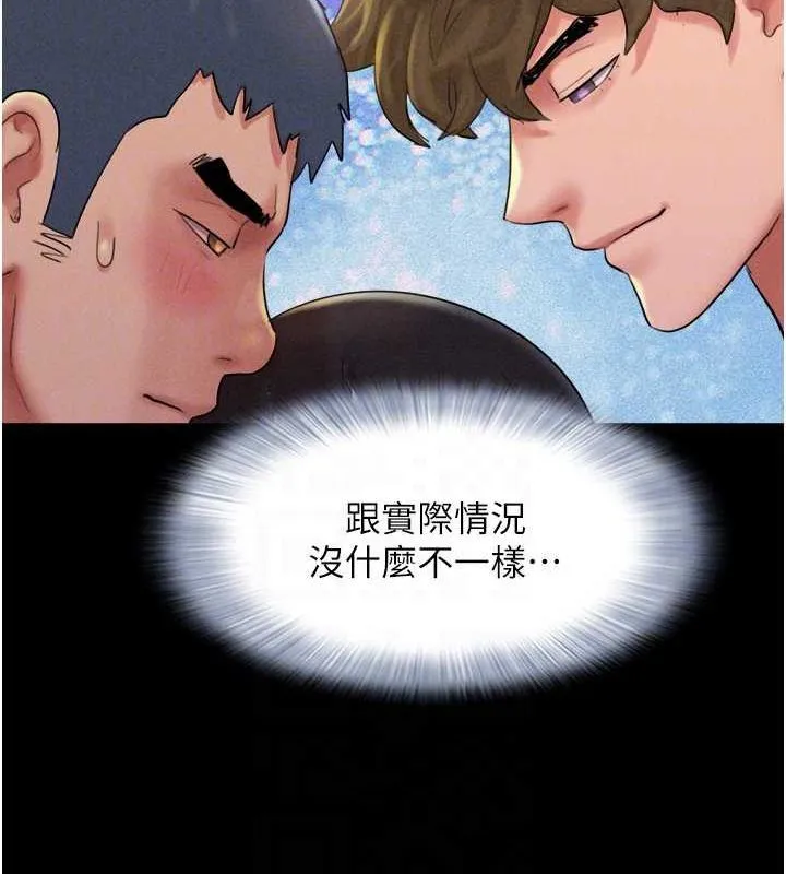 97.jpg
