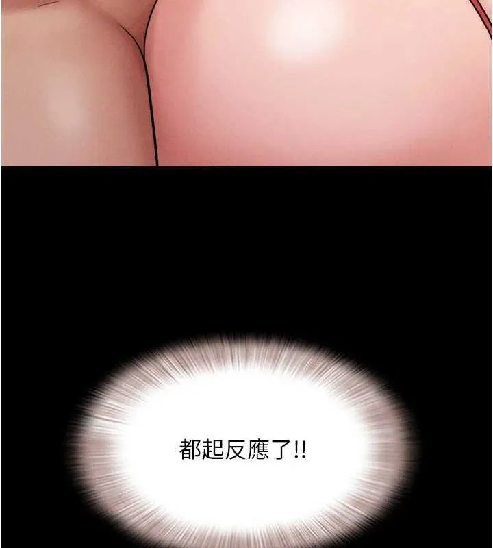 102.jpg