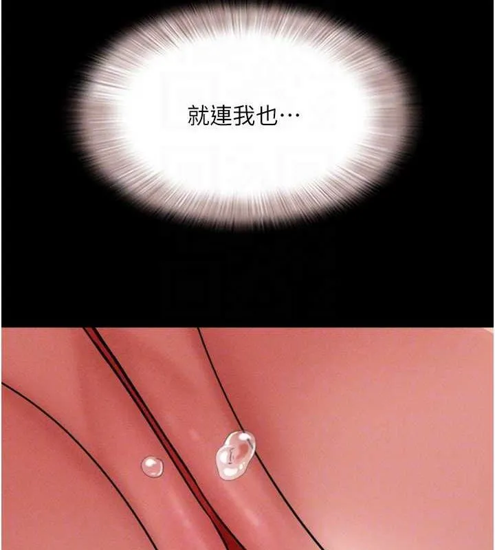 104.jpg