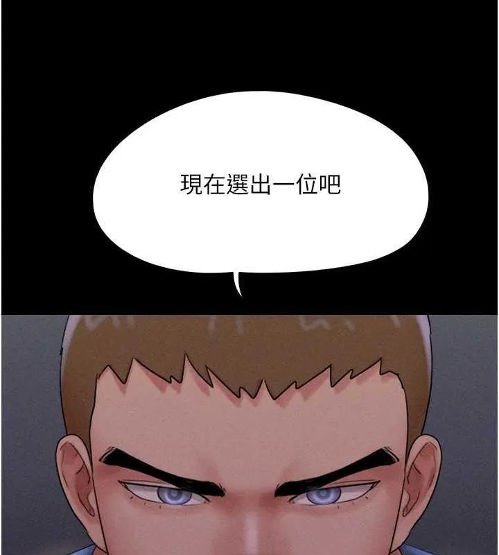 106.jpg