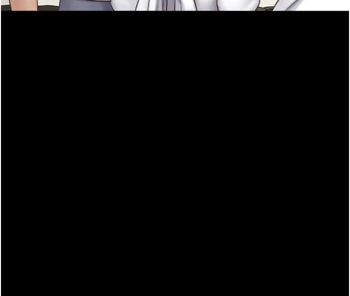 韶恩 第8页