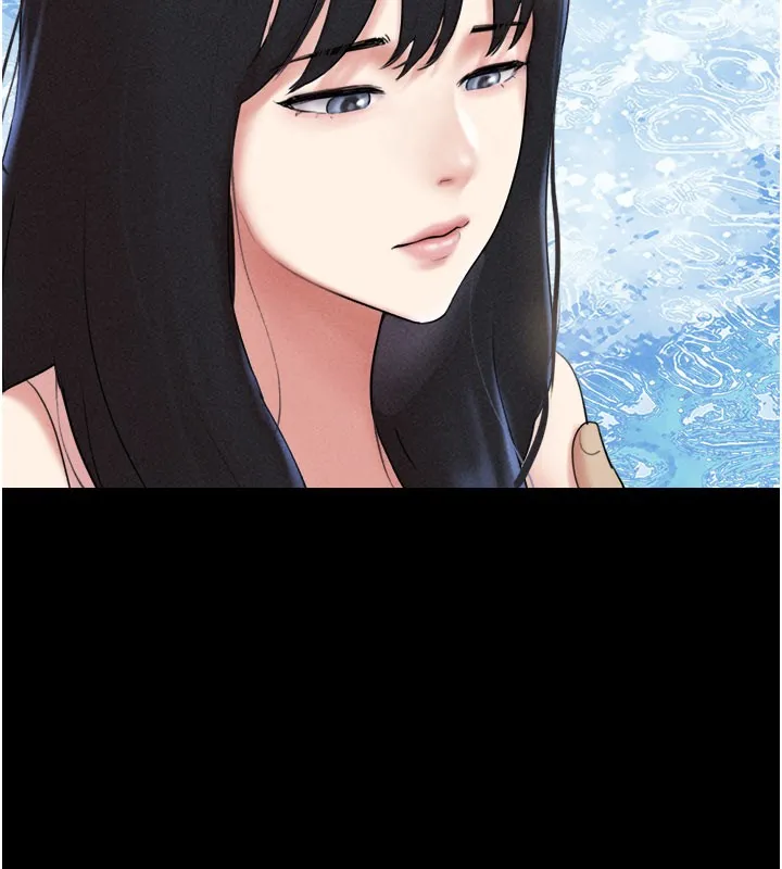 韶恩 第61页