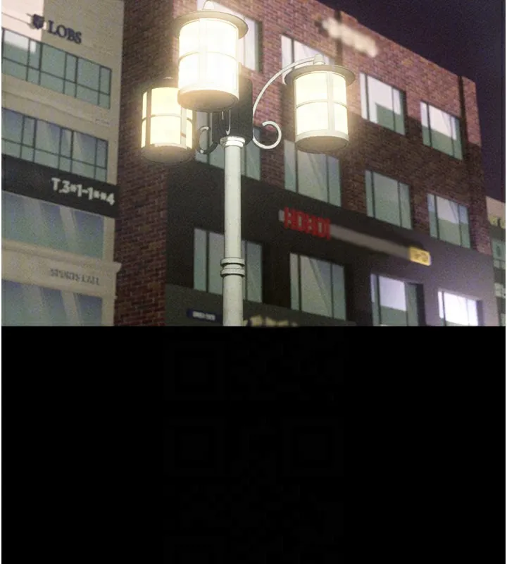 韶恩 第64页