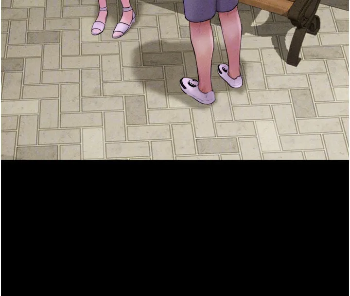 韶恩 第66页