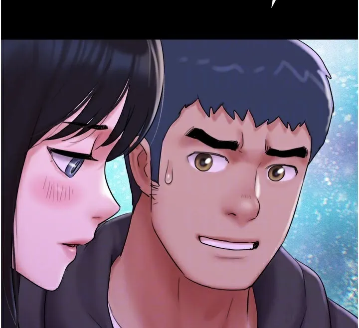 韶恩 第79页