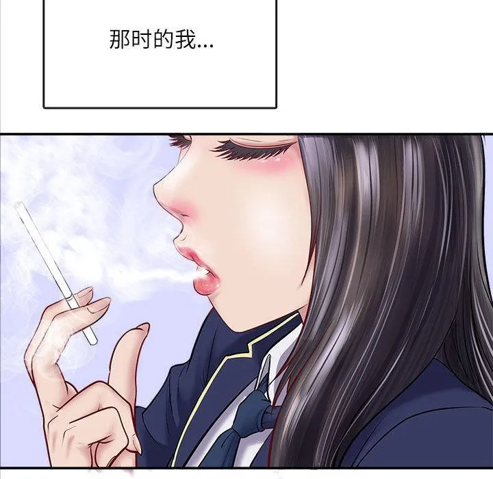 母女 第109页