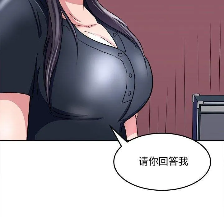 母女 第154页