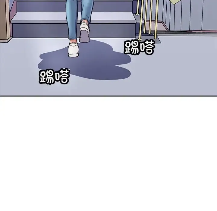 母女 第153页