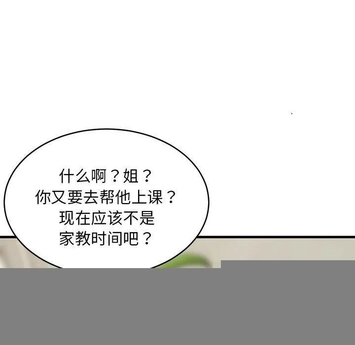 94.jpg