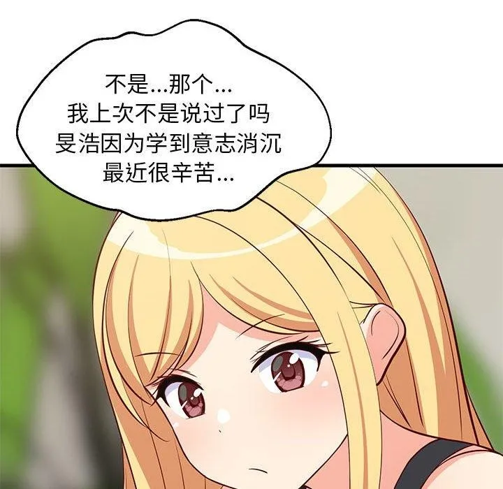 97.jpg