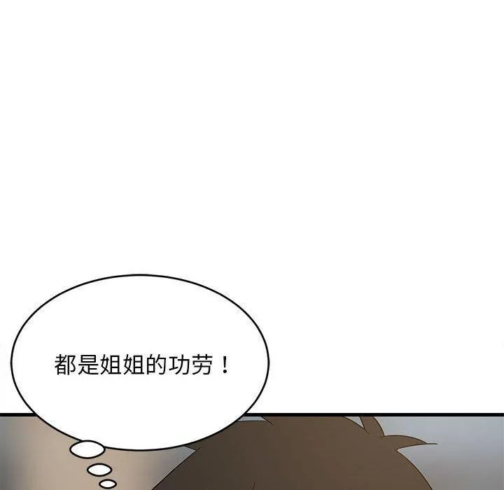 53.jpg