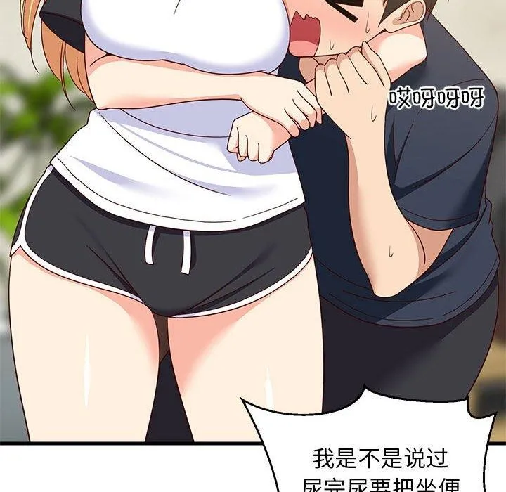 75.jpg