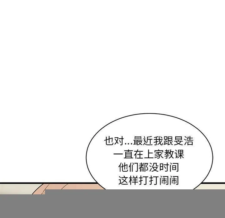 82.jpg