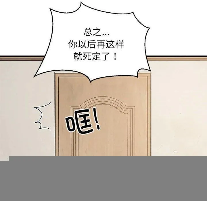 88.jpg