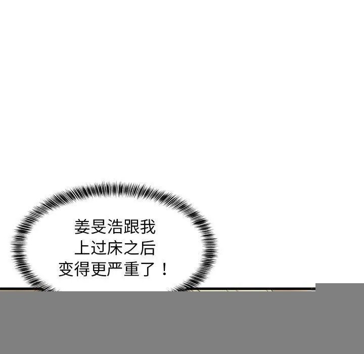 133.jpg