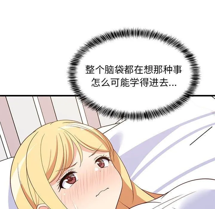 140.jpg